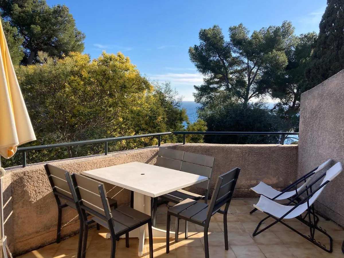 Hotel Provencal Hyeres 3*,